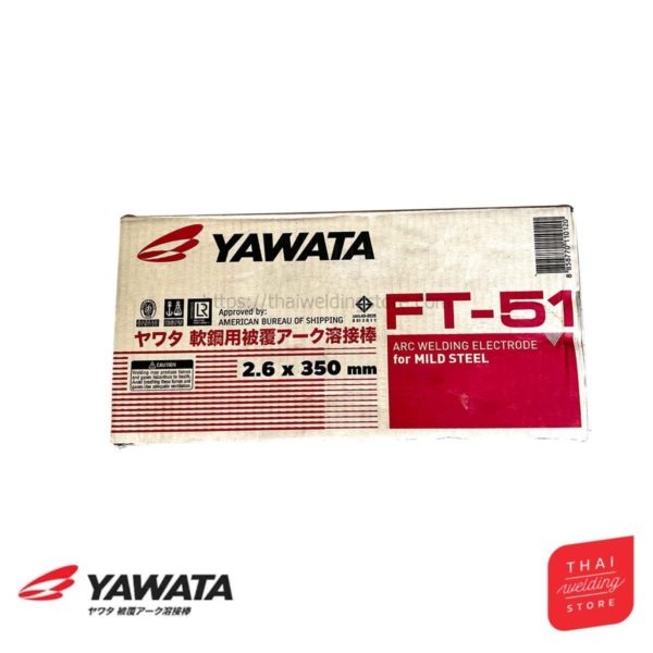 Yawata FT-51