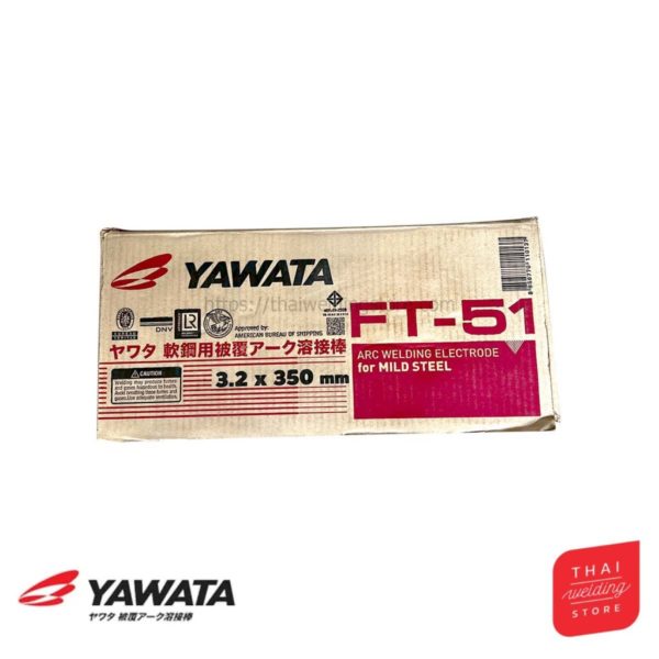 Yawata FT-51 3.2 มิล
