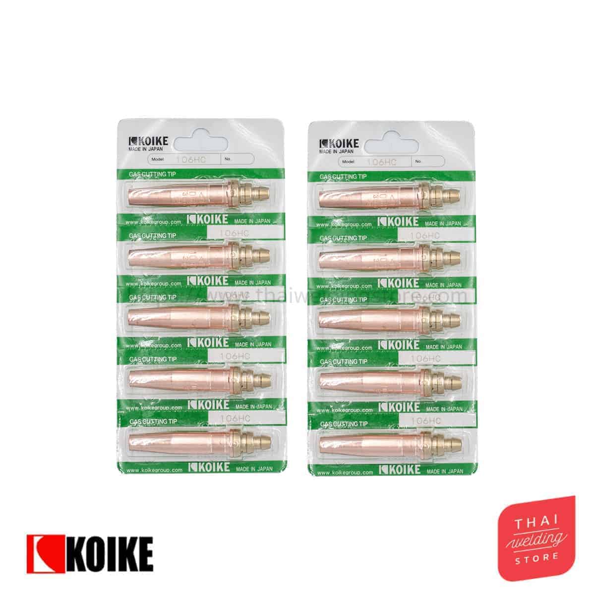 หัวตัดแก๊ส KOIKE LPG 106HC pack